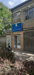 پایگاه خدمات سلامت سنایی