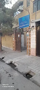 مرکز خدمات جامع سلامت جاهد شهر
