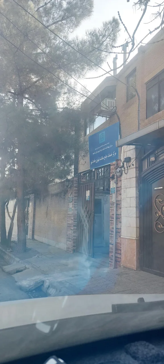 مرکز خدمات جامع سلامت جاهد شهر - تصویر 3