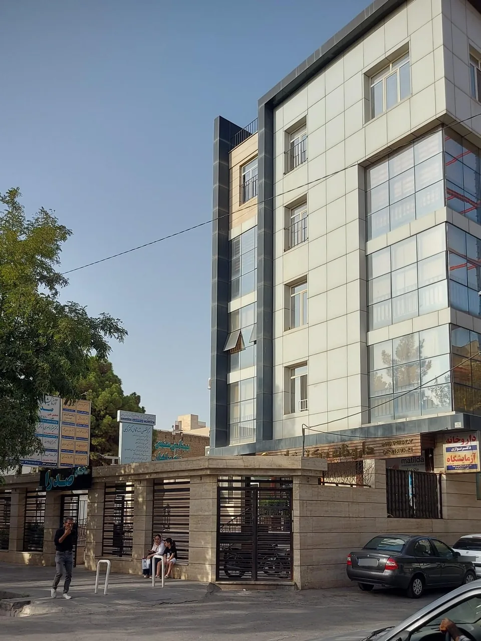 ساختمان پزشکان صدرا - تصویر 4