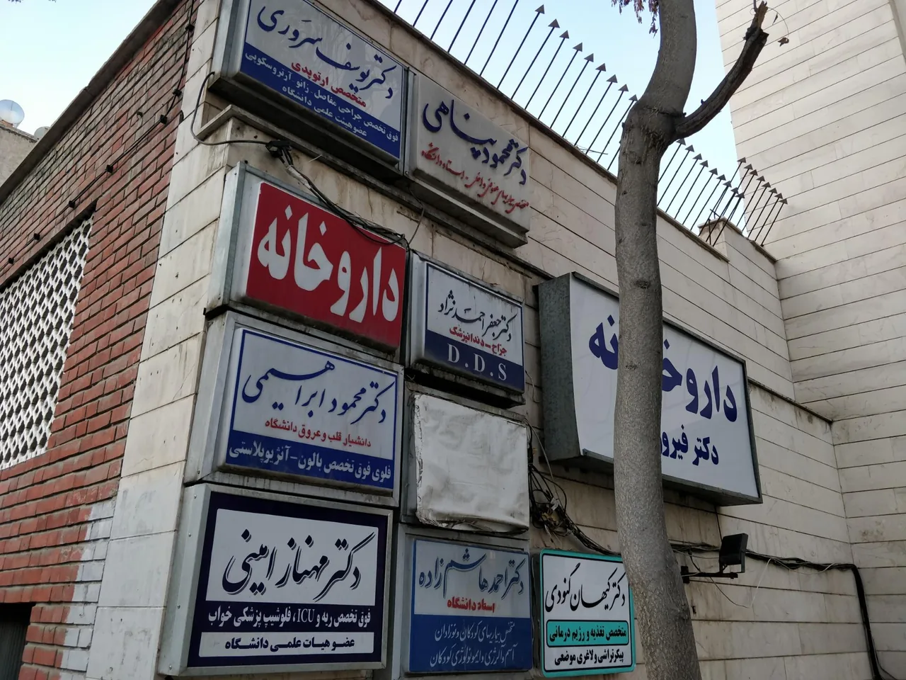 ساختمان گلستان - تصویر 2