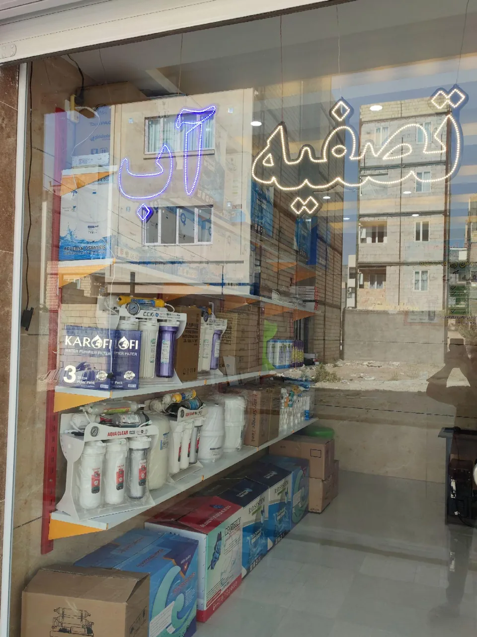 تعمیرات یخچال و فریزر ولوازم خانگی قدس - تصویر 5
