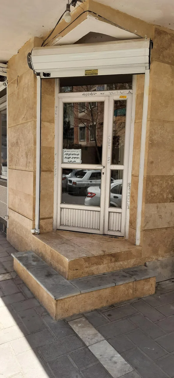 خدمات فنی و مهندسی اریاطوس - تصویر 2