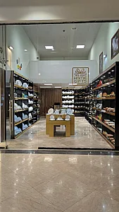 نمایندگی دیلایت هوم گیفت