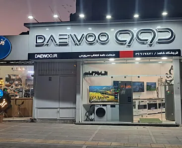 نمایندگی شاهد دوو اسنوا