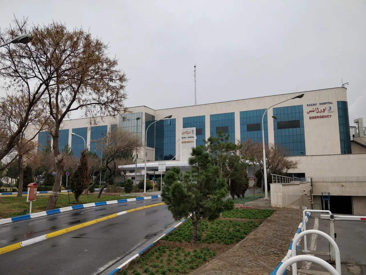 بیمارستان فوق تخصصی رضوی - تصویر 3