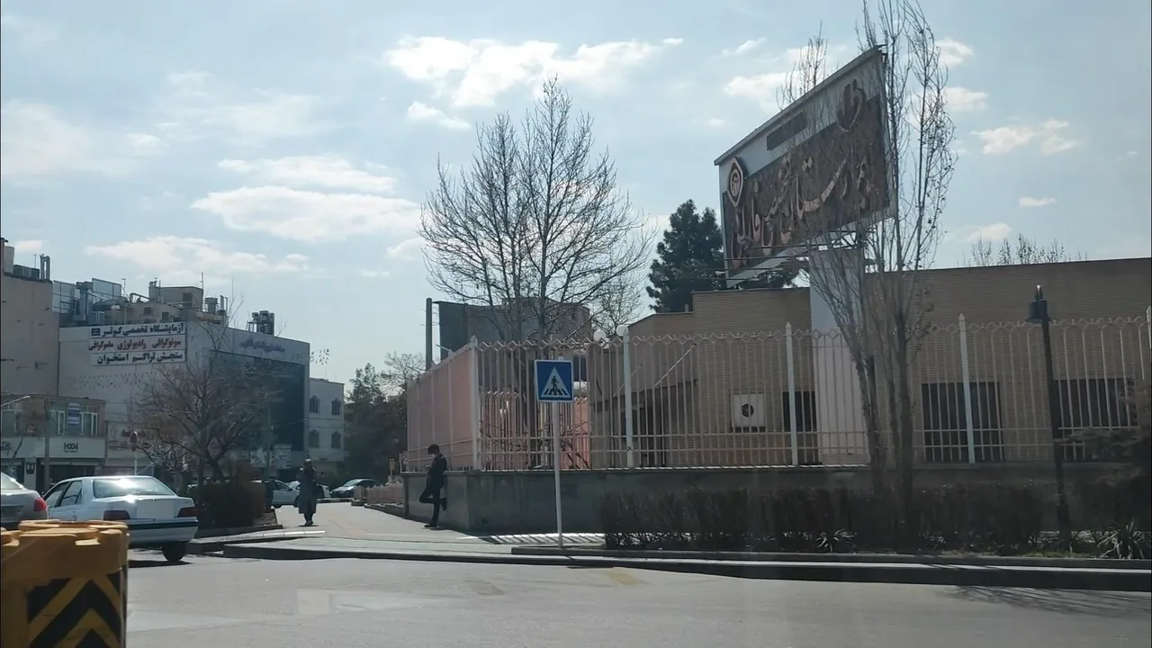 بیمارستان فارابی - تصویر 3