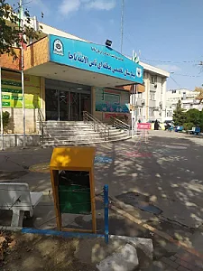 بیمارستان تخصصی منطقه ای ثامن الائمه فراجا