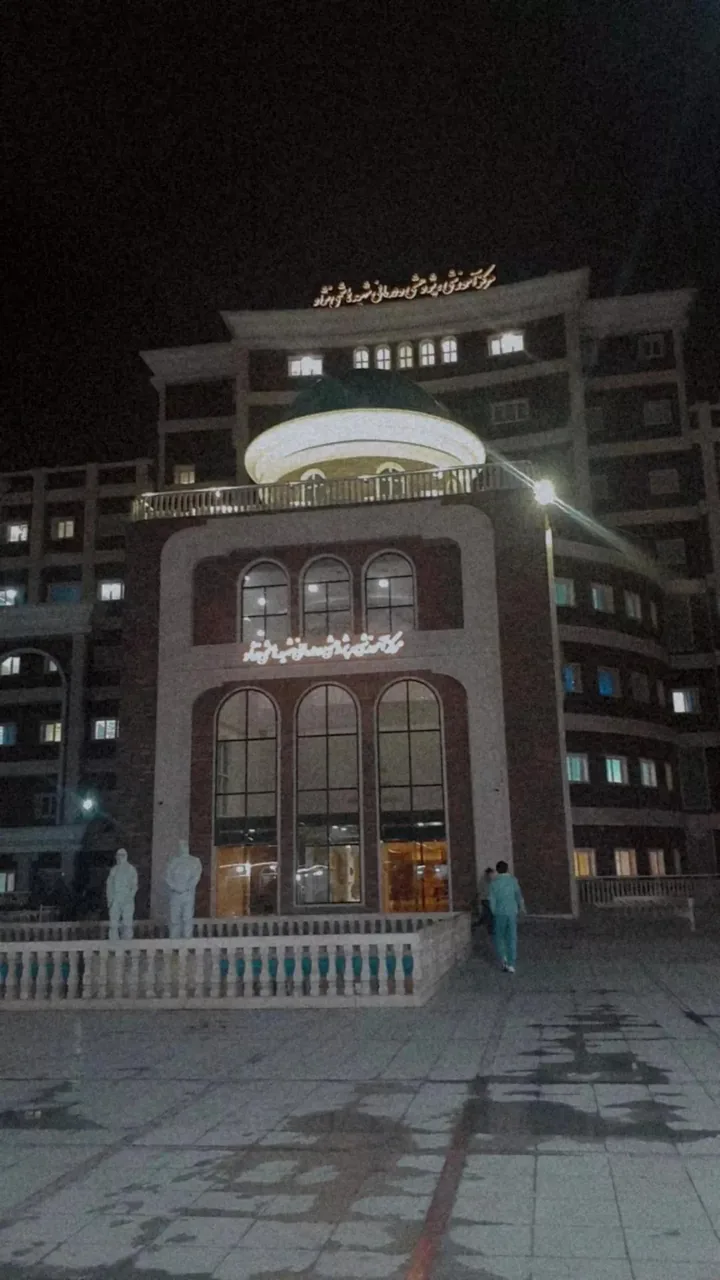 بیمارستان شهید هاشمی نژاد - تصویر 4