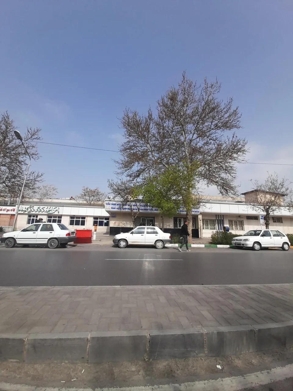 بیمارستان امدادی شهید کامیاب - تصویر 3