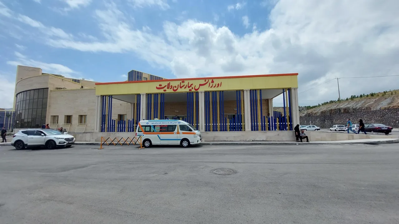 بیمارستان ولایت