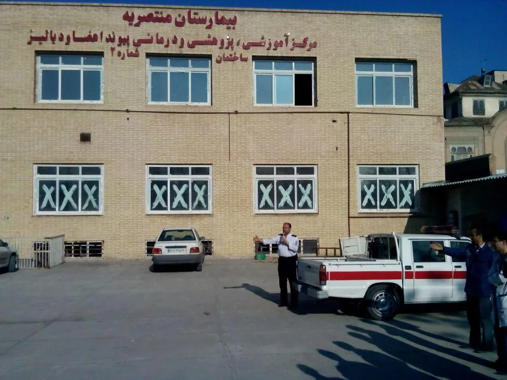 بیمارستان فوق تخصصی پیوند اعضا و دیالیز منتصریه - تصویر 4