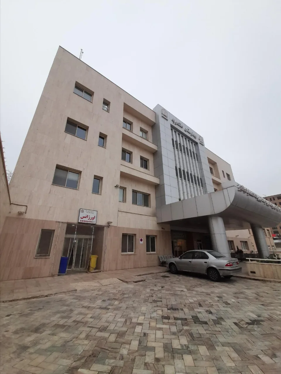 بیمارستان فوق تخصصی پیوند اعضا و دیالیز منتصریه - تصویر 5