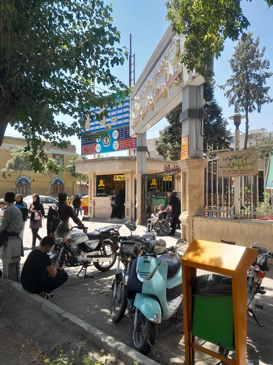 بیمارستان شمس الشموس (550 ارتش) - تصویر 4