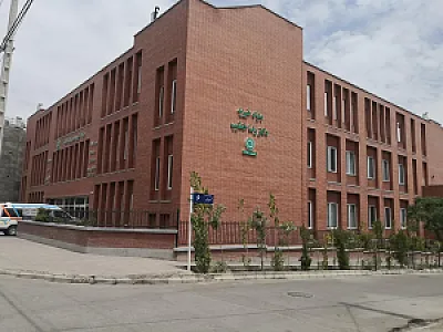 بیمارستان خطیب