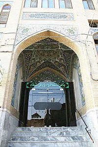 بیمارستان امام هادی