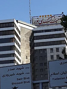 هتل بزرگ سی نور