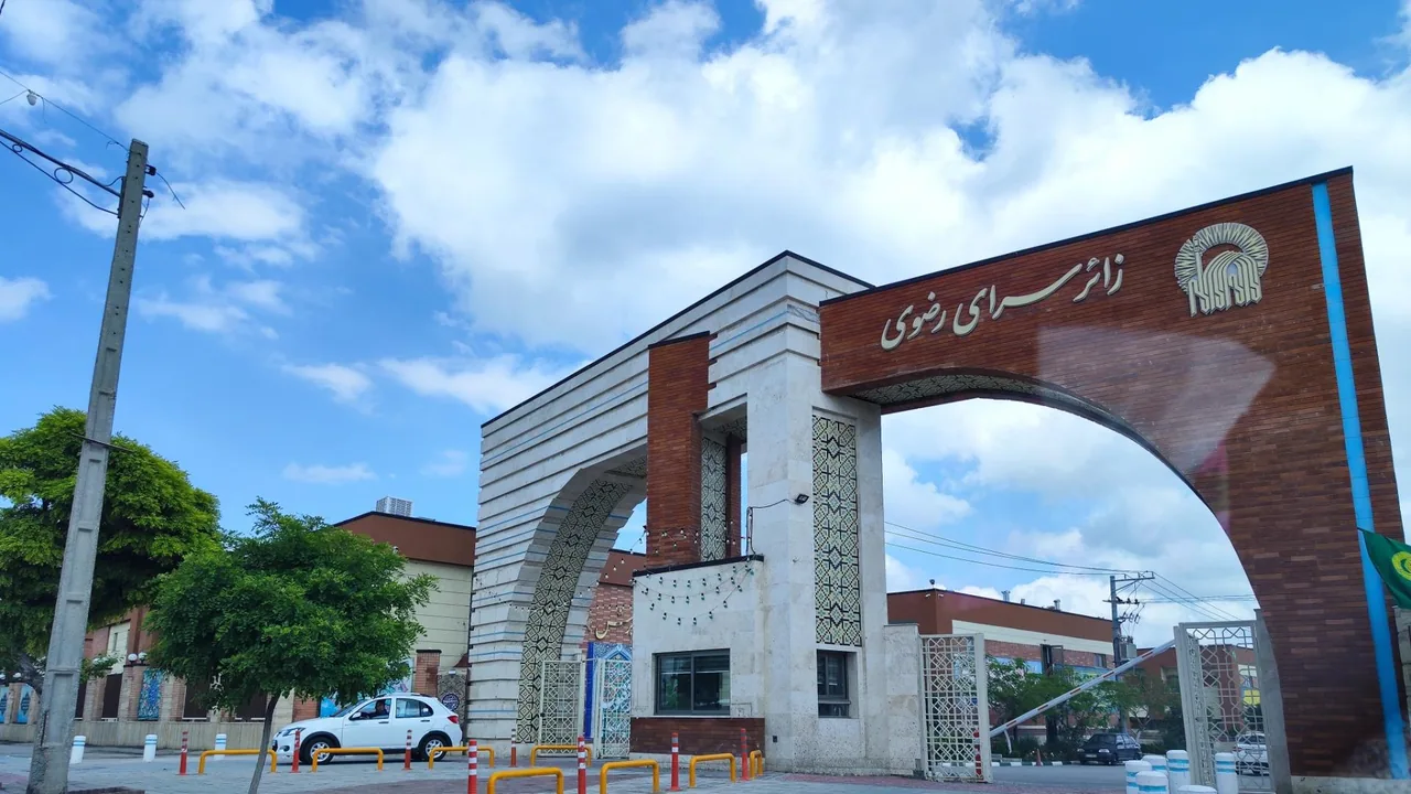 زائر سرای رضوی - تصویر 2