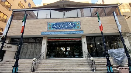مجتمع فرهنگی اقامتی ولایت