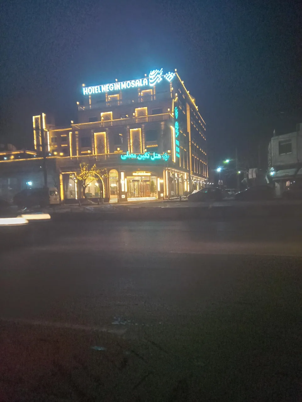 هتل نگین مصلی - تصویر 2