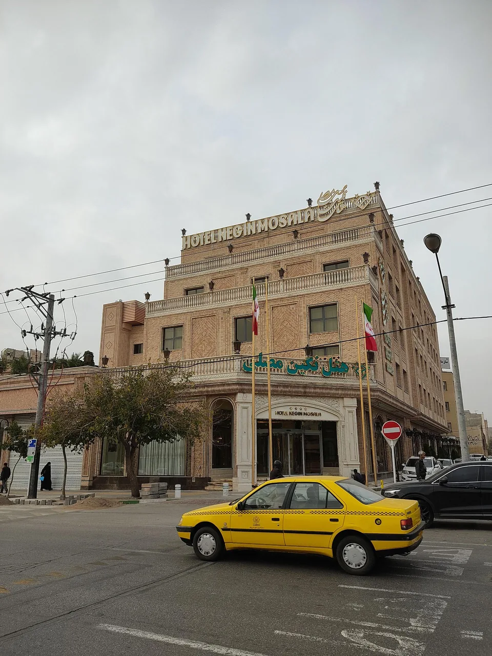 هتل نگین مصلی - تصویر 3