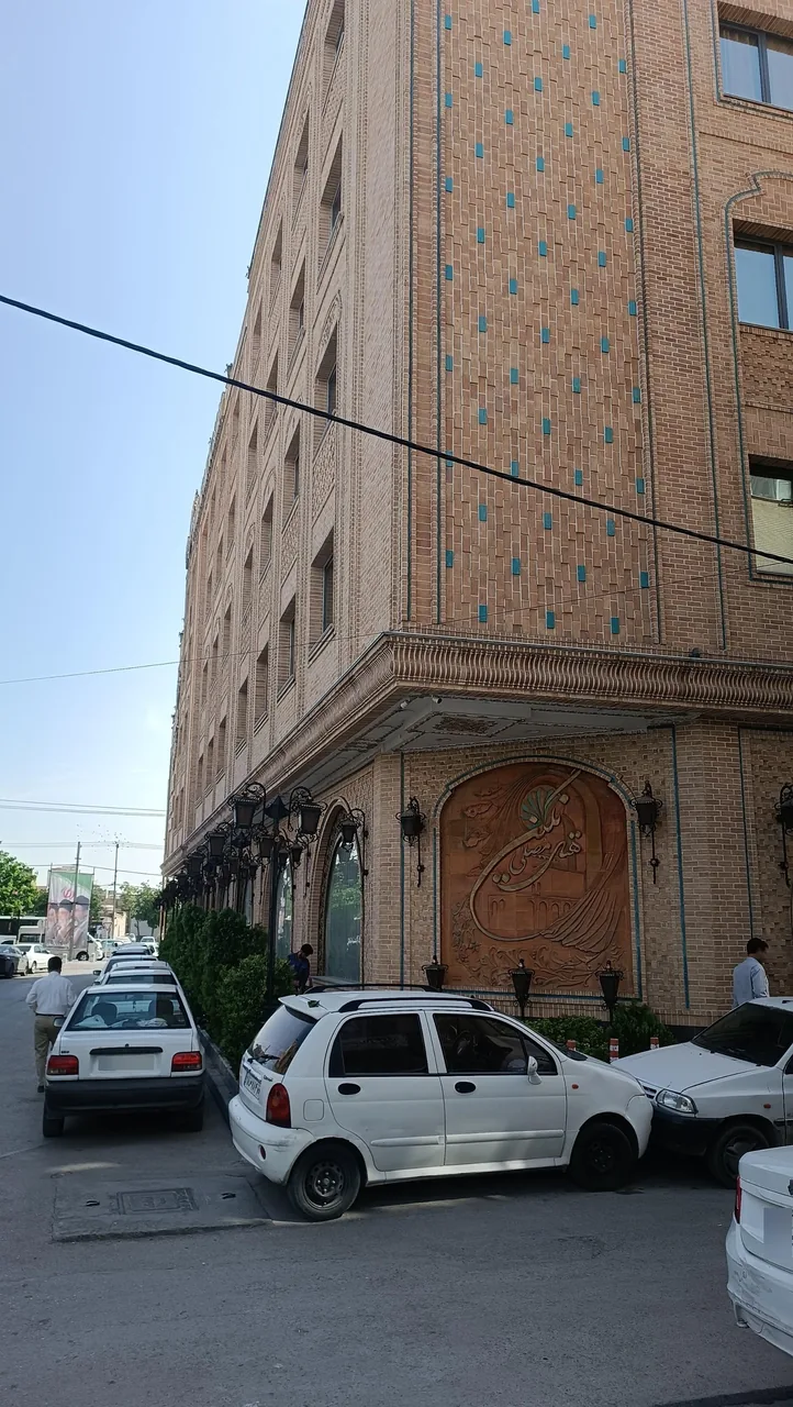 هتل نگین مصلی - تصویر 4