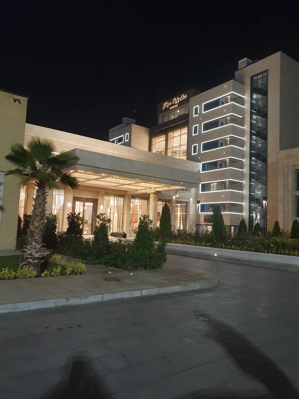هتل بزرگ میثاق - تصویر 2