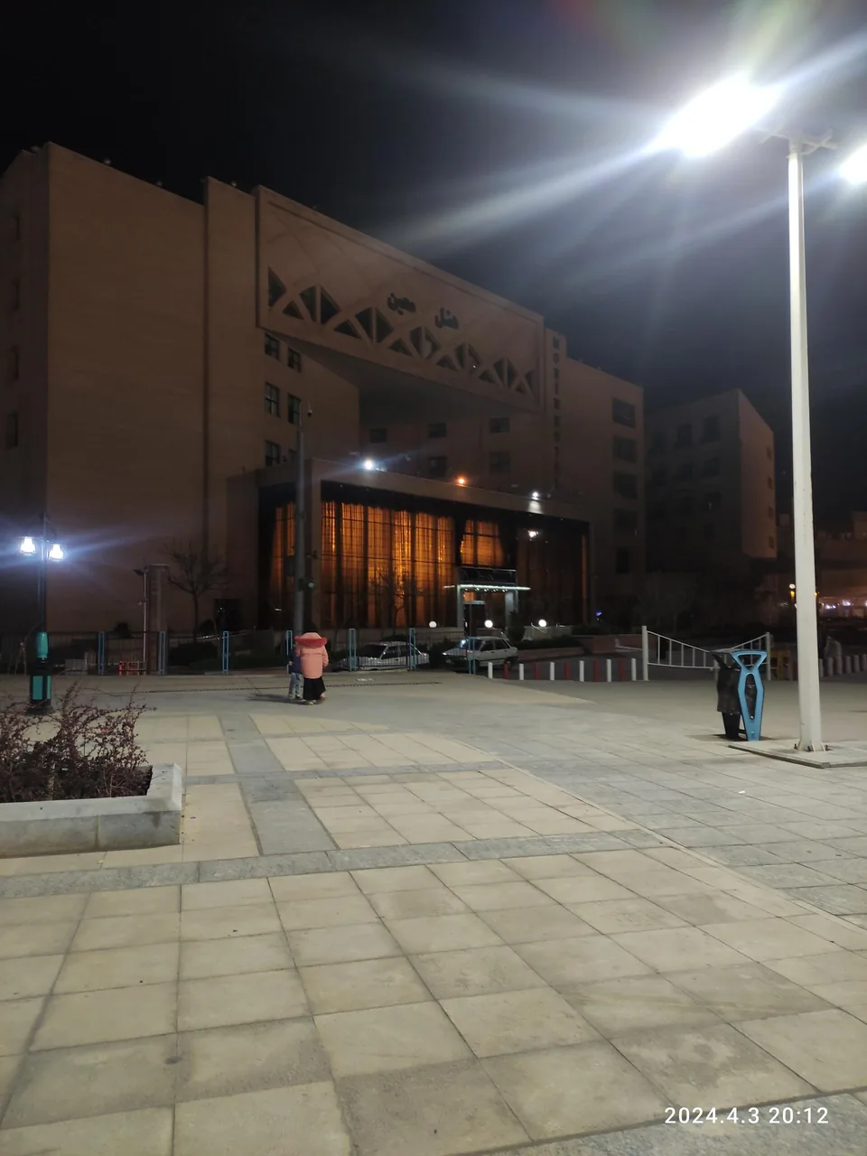 هتل معین (پردیس فراجا) - تصویر 3