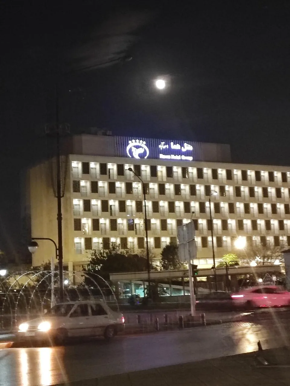 هتل بین المللی هما 1 - تصویر 4