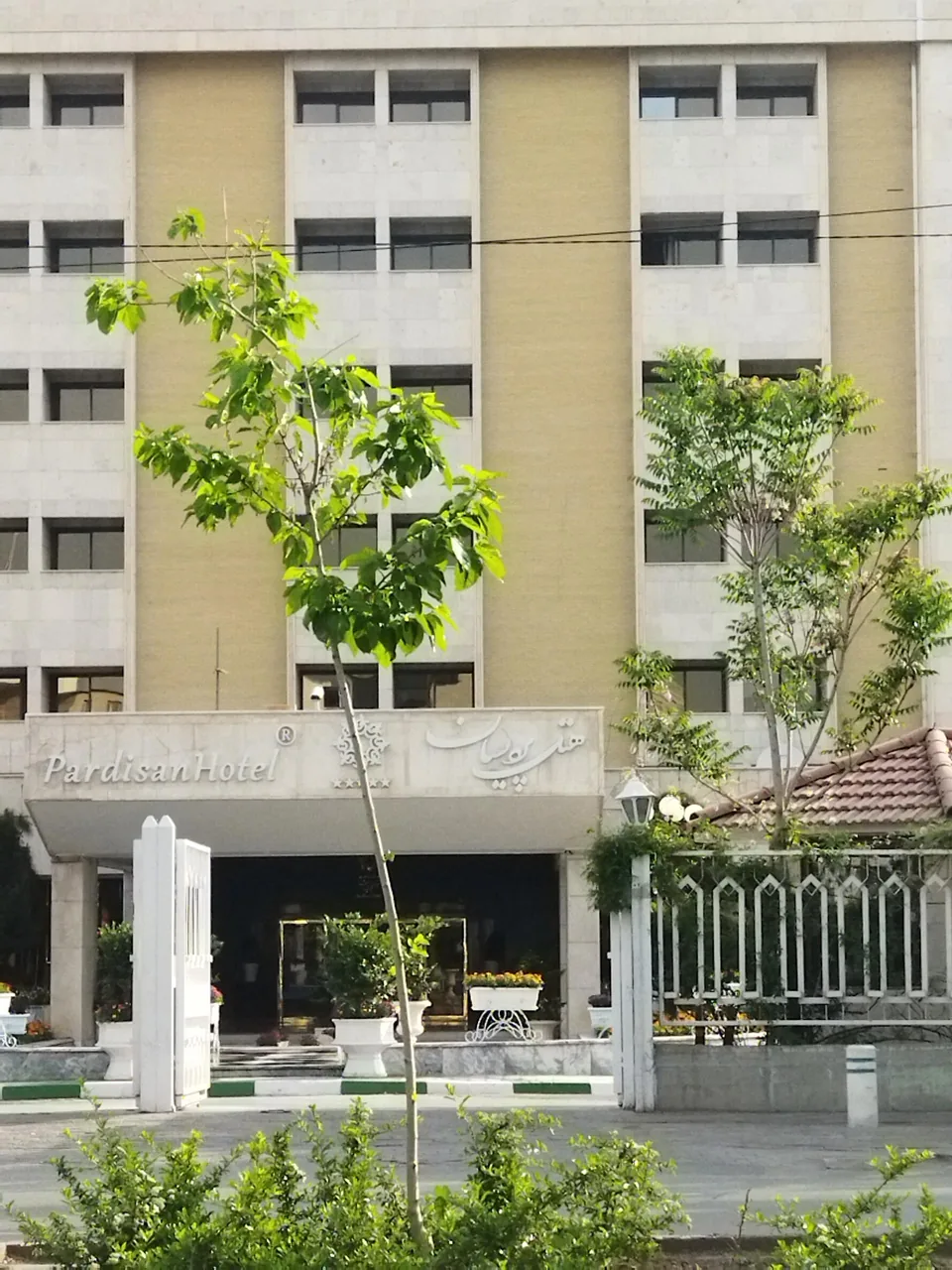 هتل پردیسان