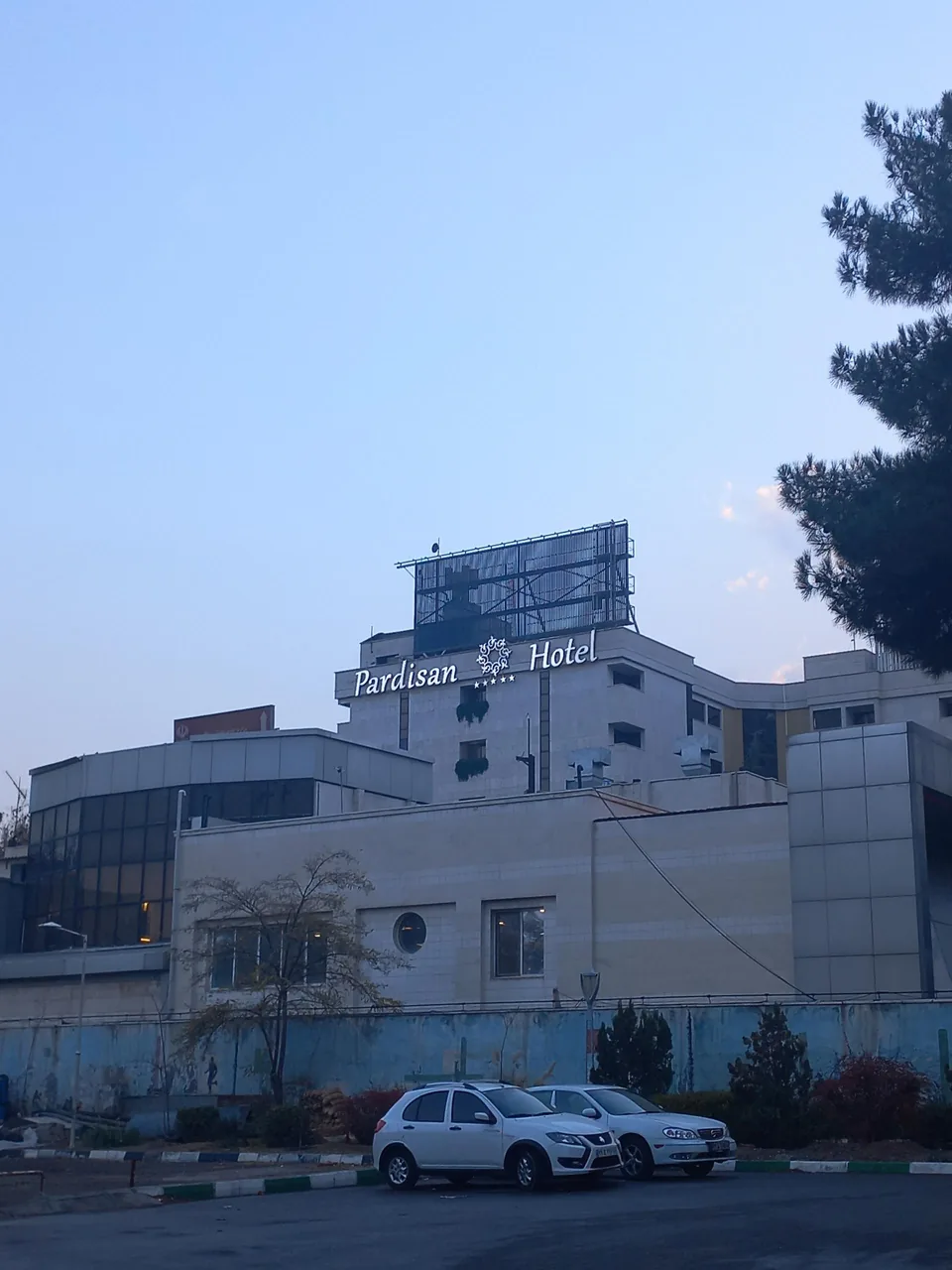 هتل پردیسان - تصویر 2