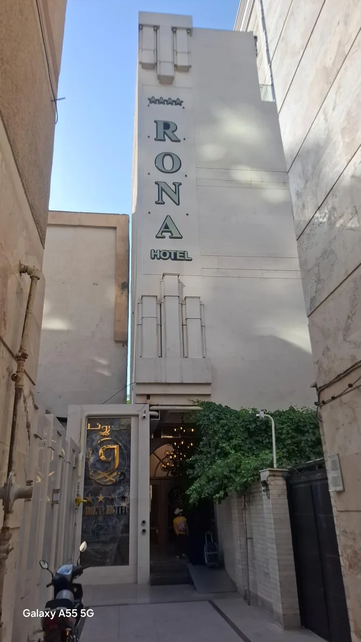 هتل رونا - تصویر 4