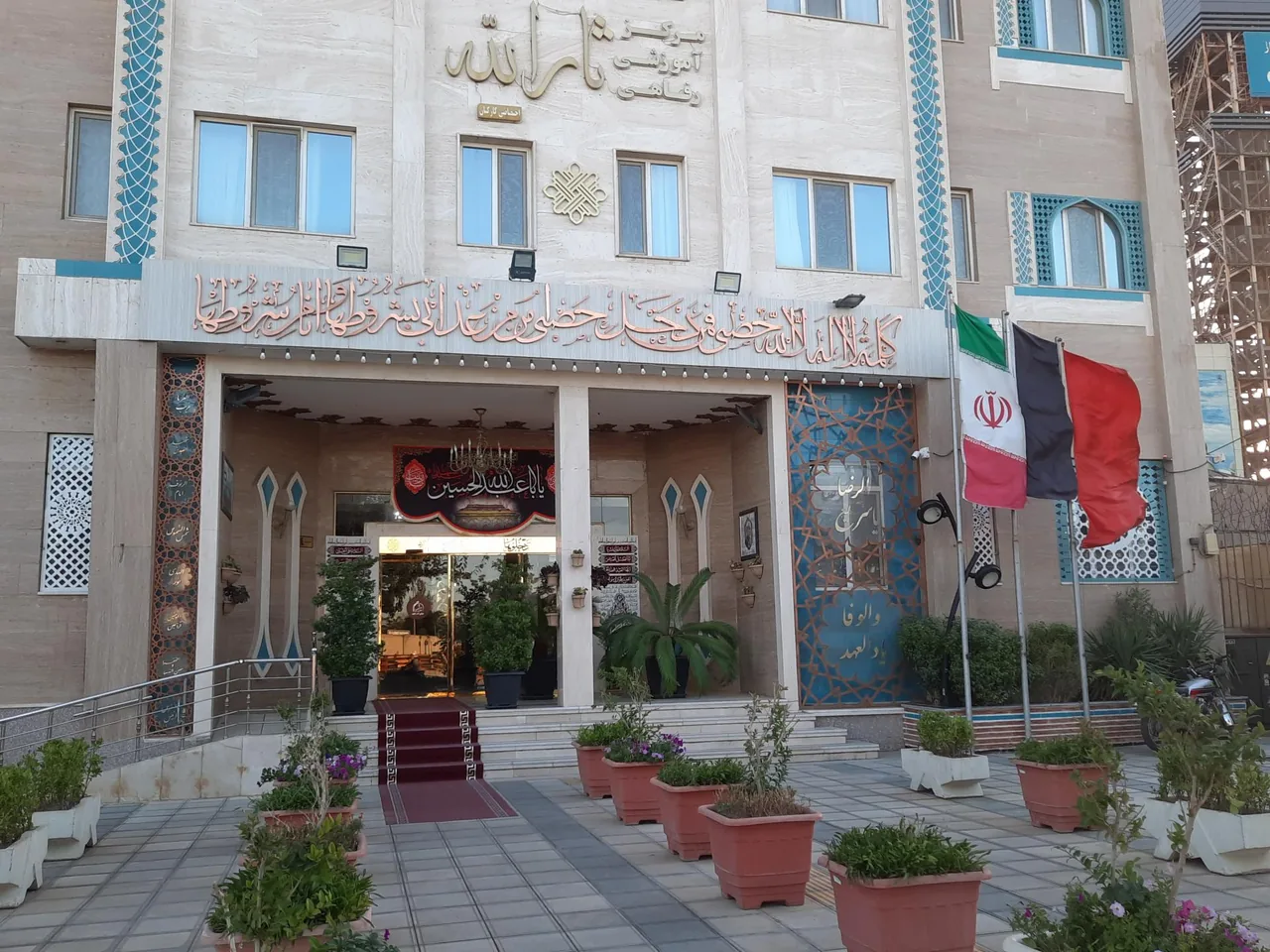 هتل ثارالله - تصویر 3