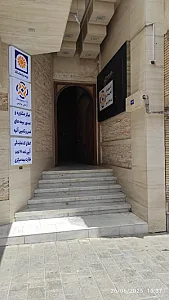 نمایندگی بیمه پاسارگاد کد ۱۰۲۱۴۲