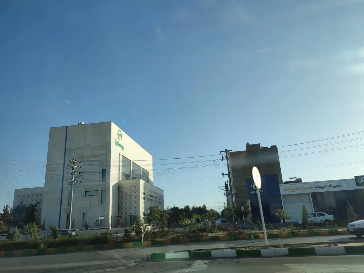 بیمه البرز مجتمع رضوی - تصویر 3