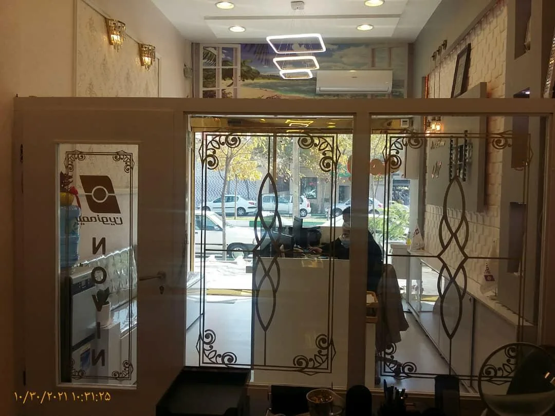 بیمه نوین نمایندگی طلوع کد 2603 - تصویر 2