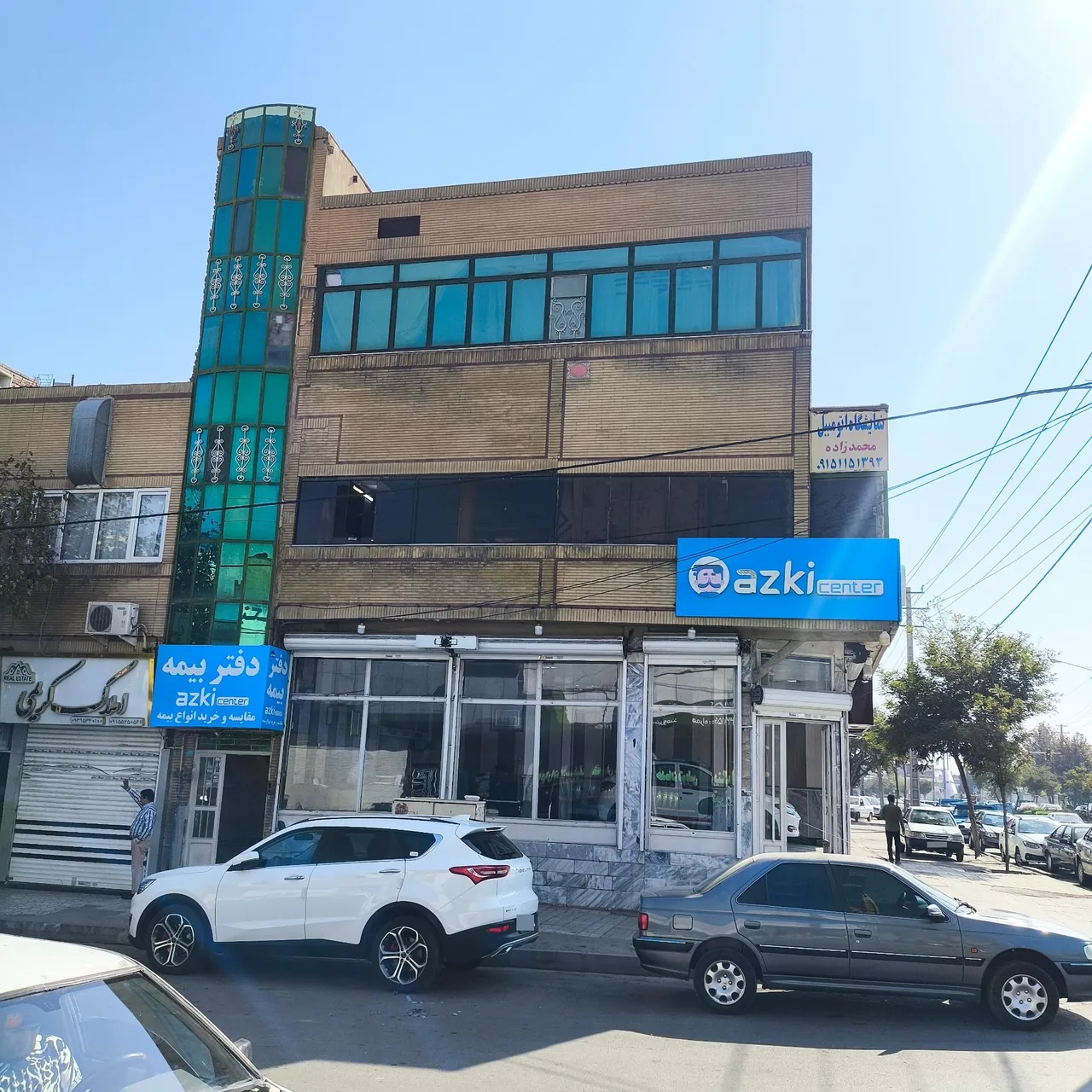 ازکی سنتر - تصویر 2