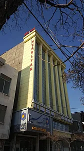 شرکت خدمات بیمه ای دانا کویر شرق