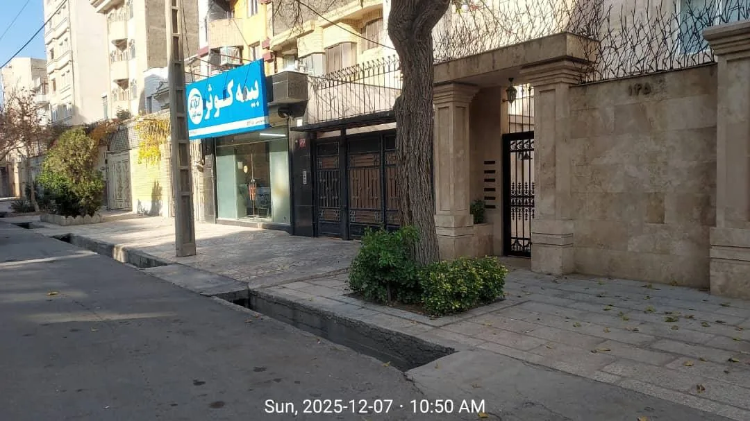 نمایندگی بیمه کوثر نوفرستی - تصویر 2