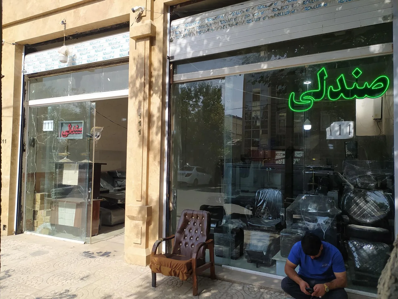میزصندلی اداری ونوس - تصویر 2