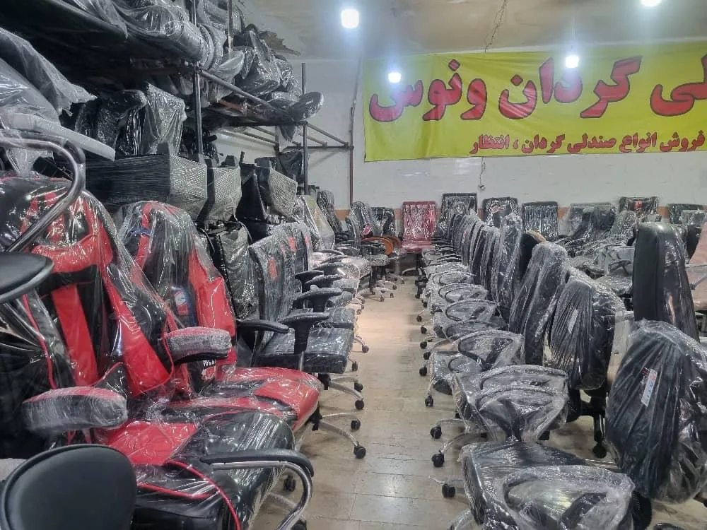 میزصندلی اداری ونوس - تصویر 3