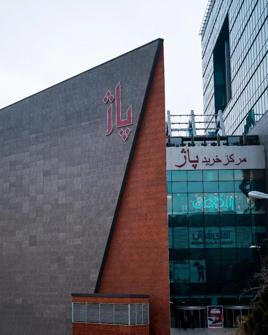 زایگون - تصویر 5