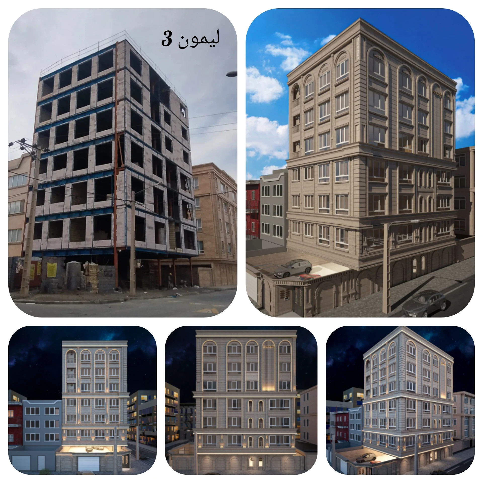دفتر مهندسی طراحی تا اجرا پلان 360 - تصویر 9