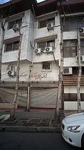 پوشاک پوپک