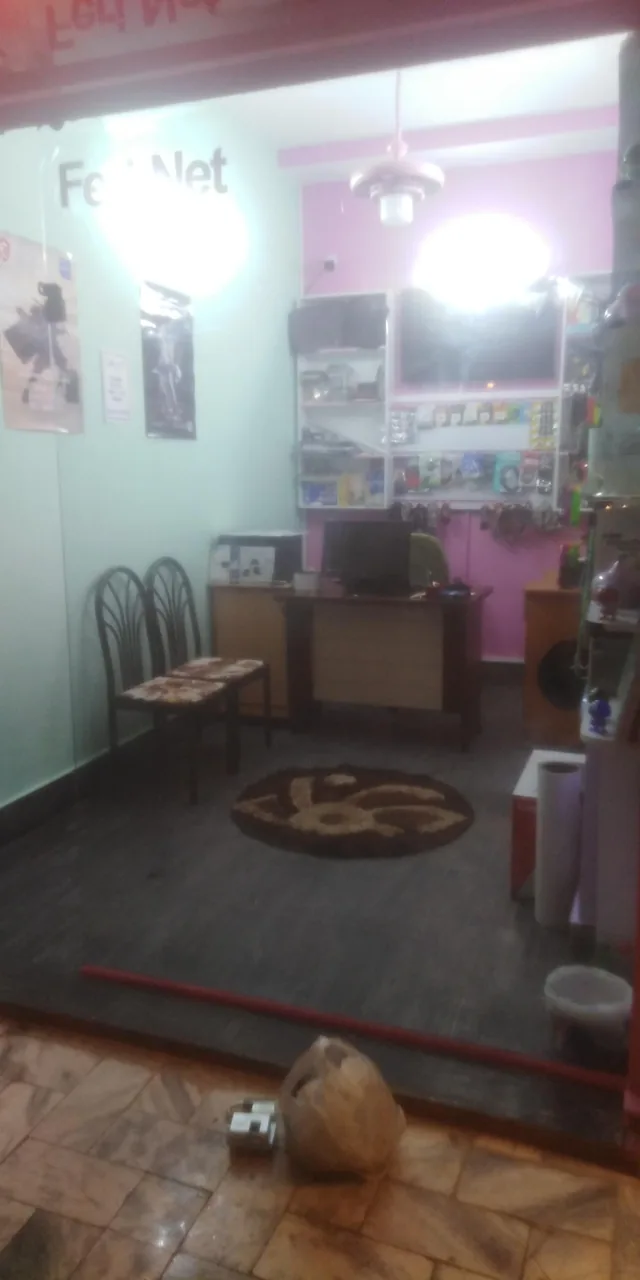 کامپیوتر فری نت - تصویر 4