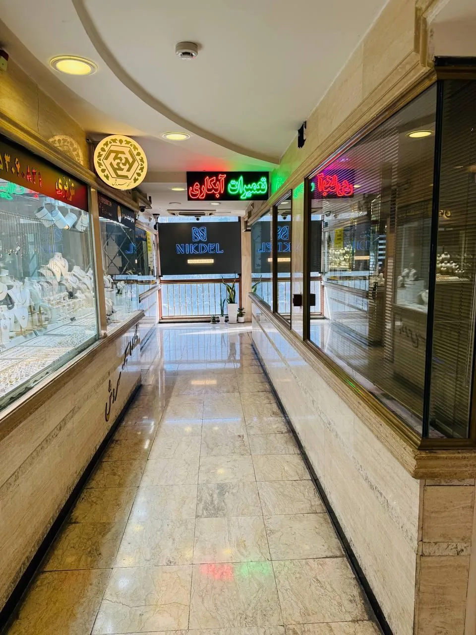 طلا و جواهر ثمین - تصویر 2