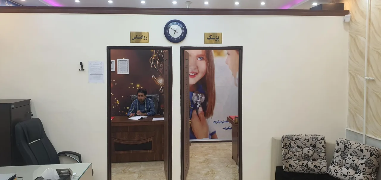 مرکز ترک اعتیاد ایلیا (درمان اختلالات مصرف مواد) - تصویر 5
