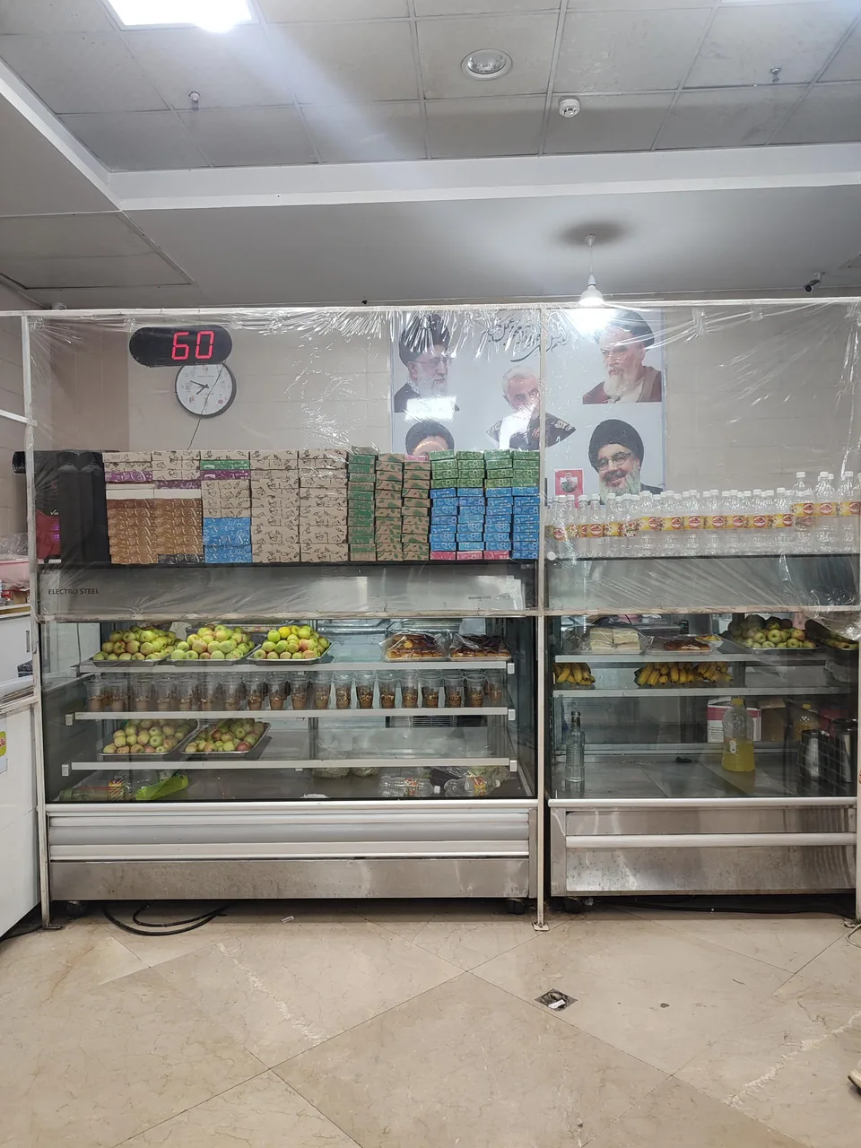 بستنی و آبمیوه امام رئوف - تصویر 5