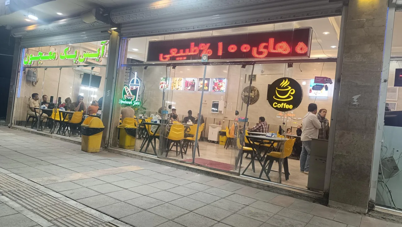 آبمیوه هندونه - تصویر 4