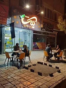 آبمیوه و بستنی یمک